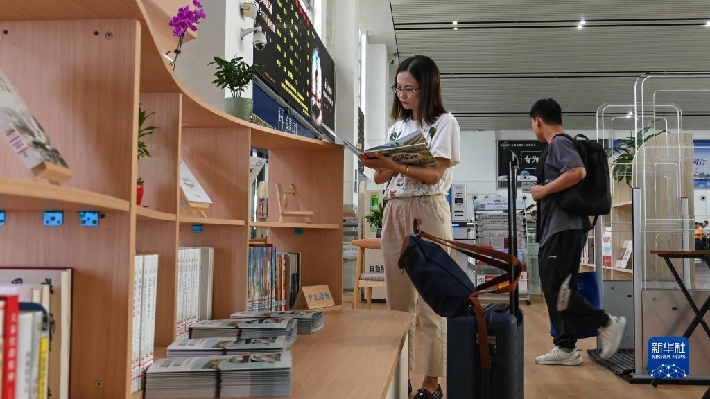 金冠现金网国际老品牌